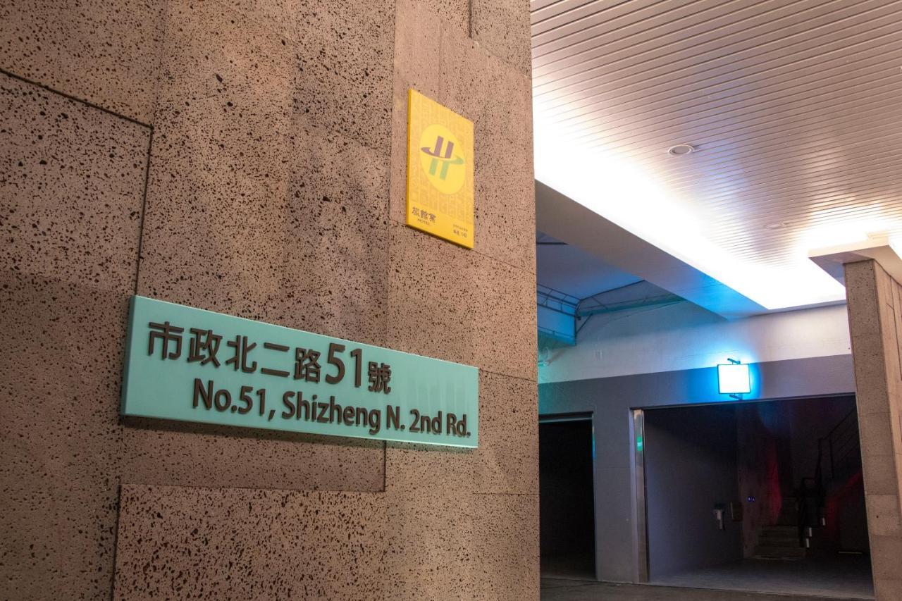 Fifth Avenue Motel 台中市 エクステリア 写真